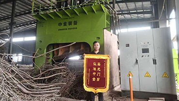 河北邢臺客戶贈送錦旗