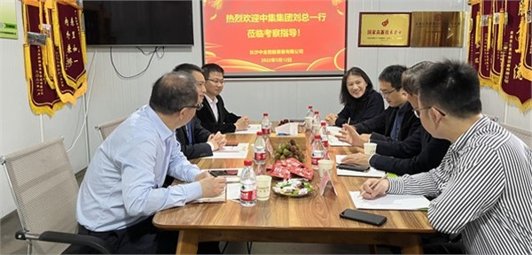 中集集團(tuán)領(lǐng)導(dǎo)蒞臨考察中金裝備，尋求未來深化合作